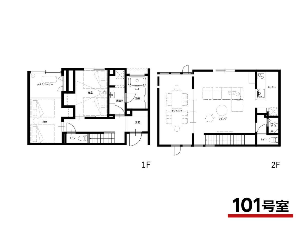 Rakuten Stay Villa Yatsugatake - 101 Stylish Design - Hokuto  Exteriör bild