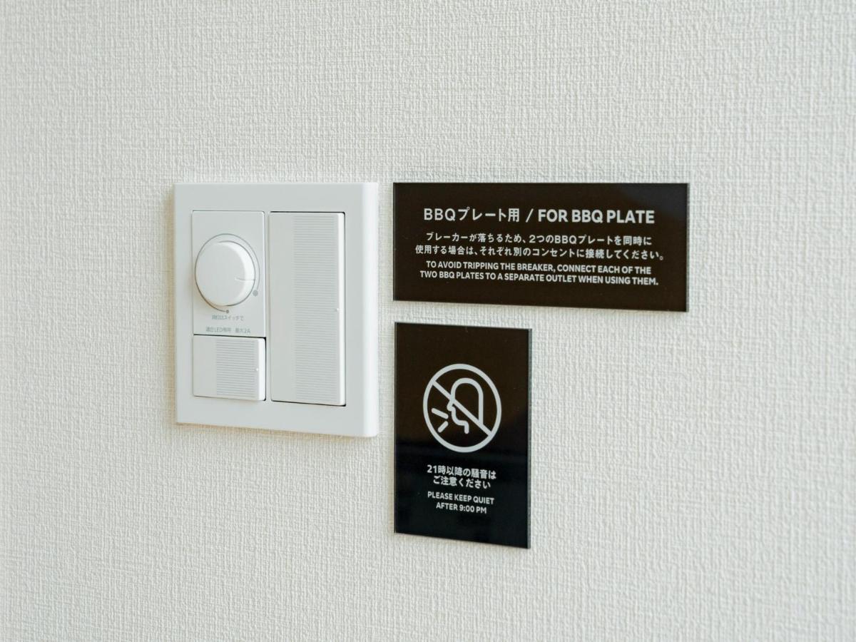 Rakuten Stay Villa Yatsugatake - 101 Stylish Design - Hokuto  Exteriör bild